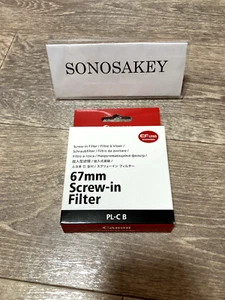 Canon PL-C B 67mm Circular Polarizing Filter PL-C Screw Type w/Box Japan 【NEW】 - Picture 1 of 3