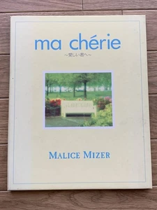 MALICE MIZER Ma Chérie Itoshii kimi e CD in the Booklet cover Gackt Mana - Imagen 1 de 3