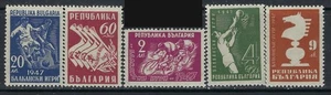 Bulgaria 578-82 MNH 1943 Juegos Balcánicos (ak4325) - Imagen 1 de 1