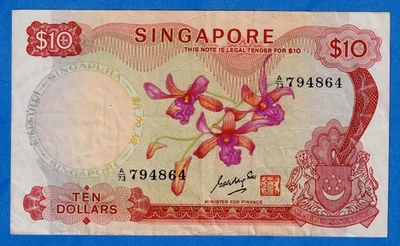 Singapore $10 1967-73  P-3b  Circulated Note A/73 794864 Orchid Series - Image 1 of 4
