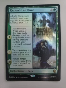 MTG Kraven's Last Hunt Marvel's Spider-Man Foil Rare - Picture 1 of 1