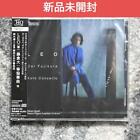 Dai Fujikura Koto Concerto Leo Yuto Suzuki/Yomiuri Nippon So.