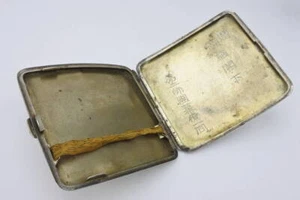 Sino-Japanese War Jiangnan Extermination Operation Circa * Silver cigarette case - Picture 1 of 10