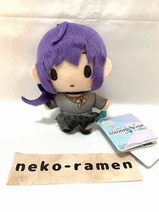 Mafuyu Asahina Projekt SEKAI BUNTE BÜHNE Plüsch Maskottchen Nightcord um 25:00 - Bild 1 von 5
