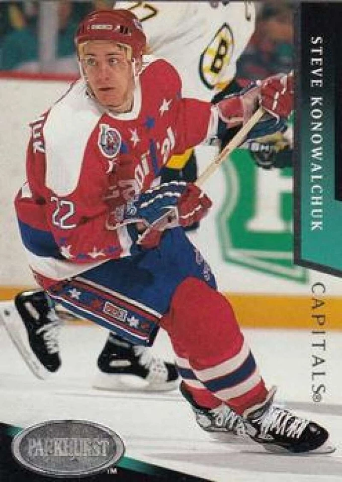 1993-94 Parkhurst NHL Hockey Card Pick/Complete Your Set 201-400 - Image 1 of 1