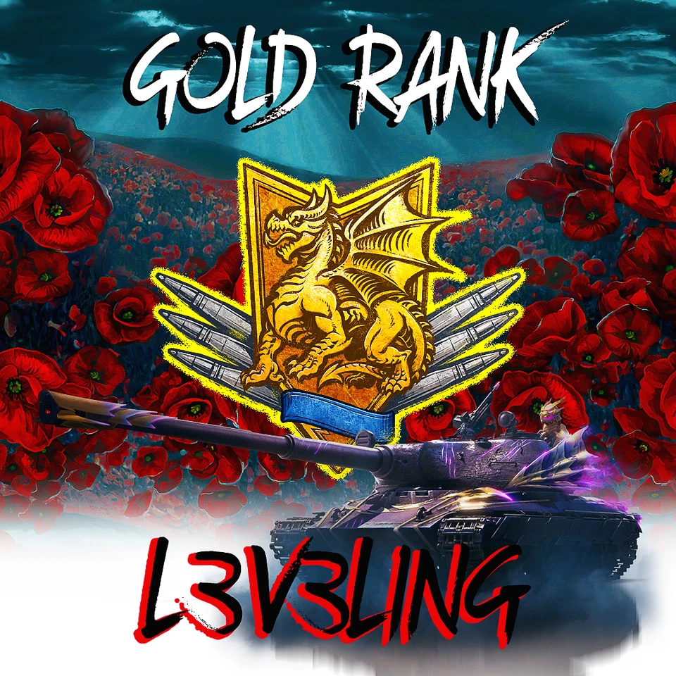 WoT World of Tanks 🔥 ONSLAUGHT GOLD RANK 2025✅ HOLD IN GOLD RANK✅ EU/NA✅ - Image 1 of 1
