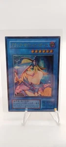 Dark Magician Girl Yugioh Waifu Card Holo Foil Anime Collector Rare - Picture 1 of 2