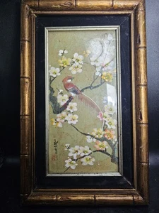 Vintage Asian Oil Painting, Bird With Cherry Blossoms, Signed, In A Bamboo Gilt - Picture 1 of 10