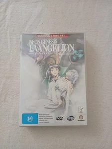 Neon Genesis Evangelion Platinum Complete Collection DVD 7 Disc Set - Picture 1 of 6