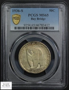 1936 S Bay Bridge Commemorative Silver Half Dollar 50C PCGS MS 65 - Picture 1 of 6