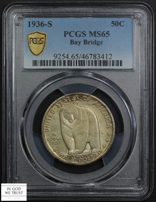 1936 S Bay Bridge Commemorative Silver Half Dollar 50C PCGS MS 65 - Image 1 of 4