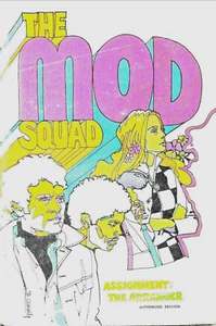 THE MOD SQUAD Assignment: The Arranger Richard Deming (1969) Whitman Kids HC - Picture 1 of 1