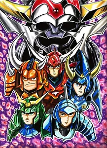 RONIN WARRIORS ANIME DÉCADA DE 1980 SAMURAI WARRIORS 11 X 17 Impresión Fan Art - Imagen 1 de 1