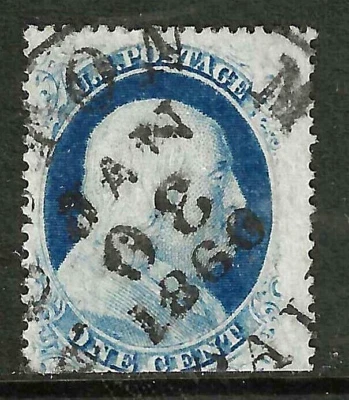 Sc #24 or ? EFO JAN 30 INVERTED 1860 Year Date 1 Cent Franklin 1851-57 US 5 F41 - Image 1 of 2