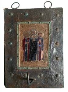Icona su Lastra di Rame e Fondo in Legno 27x20x2cm #5786 - Imagen 1 de 3