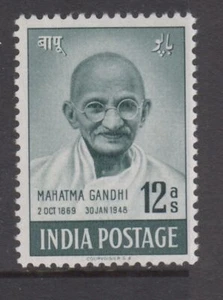 India - 12a First Anniversary of Independence (MNH) 1948 (CV $55) - Picture 1 of 1