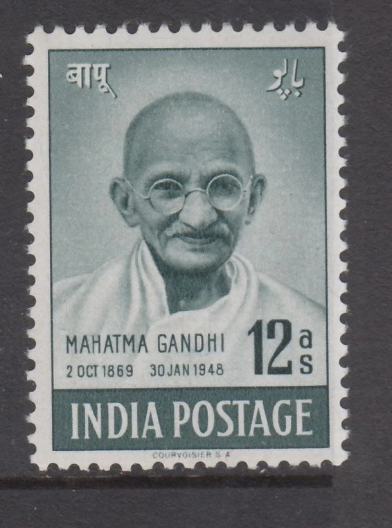India - 12a First Anniversary of Independence (MNH) 1948 (CV $55) - Image 1 of 1
