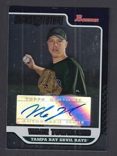 Wade Townsend 2006 Bowman Signs of the Future Autograph Card