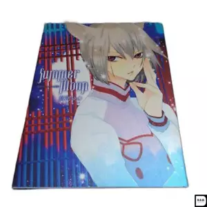Yun Kouga Art Vol.2 Summer Moon - Bild 1 von 1