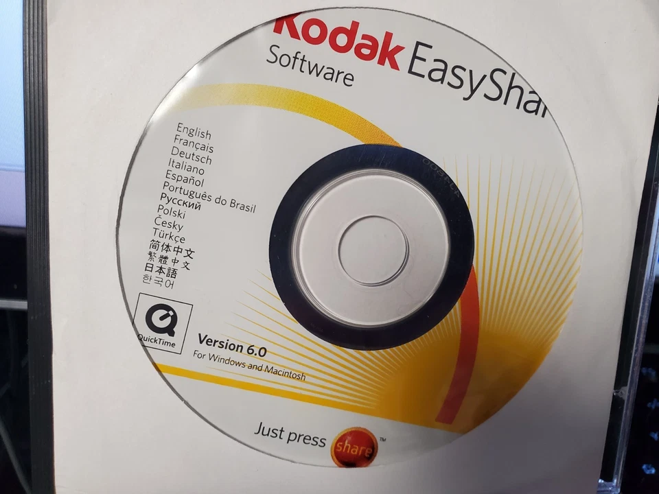 Kodak EasyShare Software Version 6.0 Windows & Macintosh 6.0 /DISC ONLY - Image 1 of 1