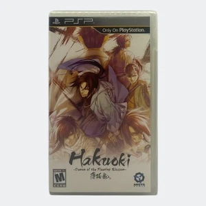 Hakuoki Demon of the Fleeting Blossom Sony Playstation Portable (PSP) - Complete - Picture 1 of 23