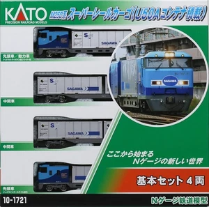 Kato 10-1721 Series M250 Super Rail Cargo (with U50A Container) Basic 4-Car (N) - Picture 1 of 1