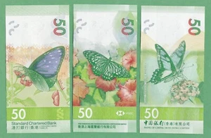 Hong Kong banconote da 50 dollari P-Nuove per tutte e 3, serie farfalle NON IN CIRCOLAZIONE - Foto 1 di 2