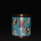 collect Chinese old pure copper Cloisonne wire hand painting crane brush pot