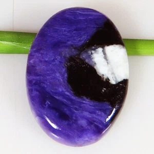 Natürlich Charoit Cabochon Lose Edelstein 18.90 Cts. (17 x 23 X 04 MM) Ovale - Bild 1 von 6