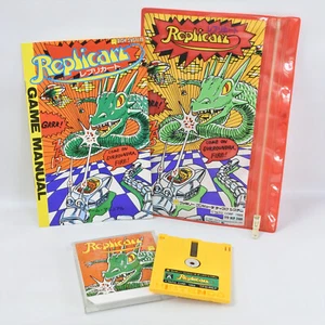 REPLICART Famicom Disk Nintendo 0990 dk - Picture 1 of 8