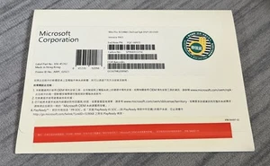 Microsoft Windows 10 PRO 64 bit x64 DVD ChnTrad - Picture 1 of 1