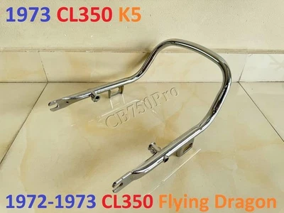 1973 Honda CL350 Seat Bar. 1972-1973 Scrambler 350 CL350 Flying Dragon Grab Rail - Image 1 of 4
