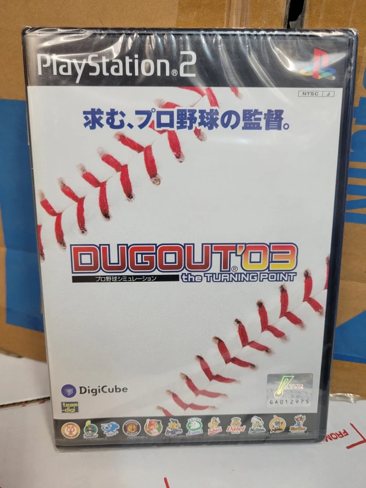 Dugout '03: The Turning Point (2003) New Factory Sealed Japan Playstation 2 PS2 - Image 1 of 4