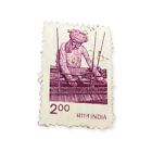 India stamps - Worker at the Hand Loom     2 Indian rupee 1983
