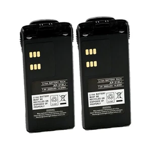 2x 7,4V 2000mAh Li-Ion Akku für Motorola HNN9013, HT750, GP360, MTX850 - Bild 1 von 7