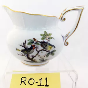 HEREND ROTHSCHILD BIRD Creamer 3.6 tall Orsier Shape RO11 NEW NEVER USED Hungary - Picture 1 of 6