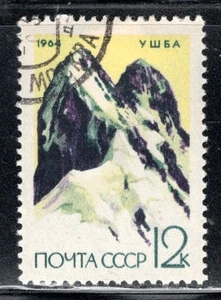 USSR RUSSIA SOVIET UNION STAMPS USED LOT 1907CK - Picture 1 of 1