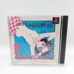 Neon Genesis Evangelion Girlfriend of Steel PS1 PlayStation 1 Japanese No Manual - Picture 1 of 5
