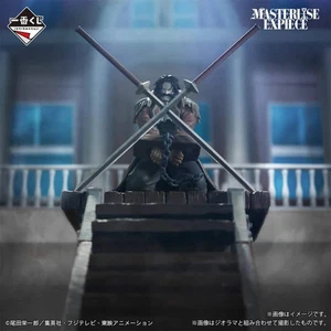 One Piece Figur - Gol.D Roger Last One Roger Legendary Pirates Ichiban Kuji - - Bild 1 von 3