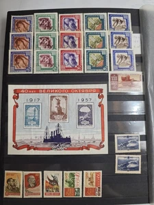 UdSSR Briefmarken Lot 1955.  postfrisch. mh. - Bild 1 von 6