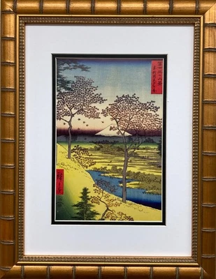 Utagawa Hiroshige "Yuhigaoka en Meguro en Edo" Nuevo Arte Japonés Enmarcado Personalizado Foto 1 de 3