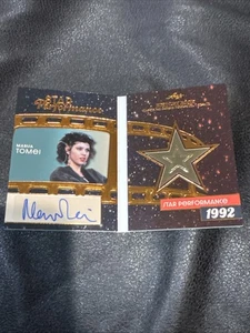 2024 Leaf History Book Star Performance MARISA TOMEI Auto 15/15 My Cousin Vinny - Picture 1 of 7