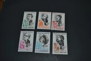 FRANCE SCOTT #B454-B459 FAMOUS FRENCHMEN SEMI-POSTAL MNH SET OF 6 - Picture 1 of 1