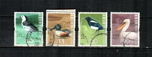 HONG KONG Scott's 1241-44 ( 4v ) Birds F/VF Used ( 2006 ) #1 - Picture 1 of 1