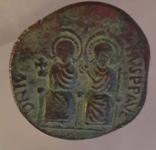 Ancient Byzantine Coin Justin Ii And Sophia Follis 565-578 Ad