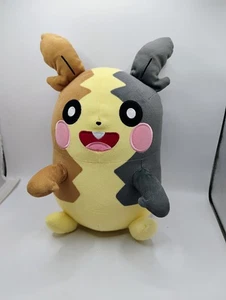 Peluche Pokémon MORPEKO Exclusivo WCT 8"  - Imagen 1 de 6