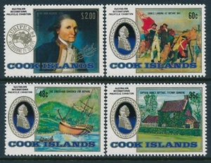 1984 COOK ISLANDS AUSIPEX '84 STAMP SHOW SET OF 4 FINE MINT MNH - Picture 1 of 1