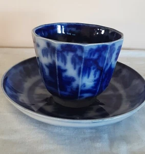 Flow Blue MANILLA Cup & Saucer-Podmore Walker - Picture 1 of 6