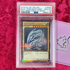 PSA 10 2016 Blue Eyes White Dragon Yu-Gi-Oh! 20th Anniversary Pack 1st Wave Gem