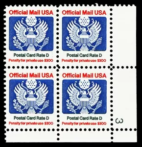 Scott O138 1985 22c Official Plate Block of Four Mint VF OG NH Cat $27.50 - Picture 1 of 1